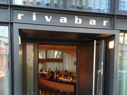 照片: Riva Bar